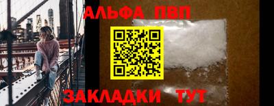 2c-b Ипатово