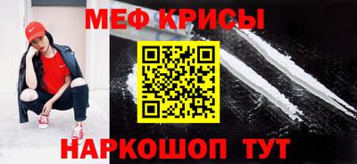 бошки Изобильный