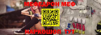 бошки Изобильный