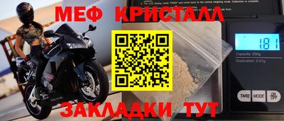 бошки Изобильный