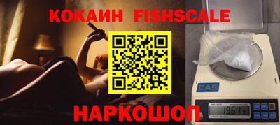 таблы Ирбит