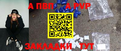 2c-b Ипатово
