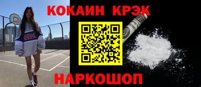 таблы Ирбит