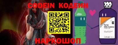 таблы Ирбит