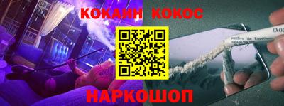 бошки Изобильный