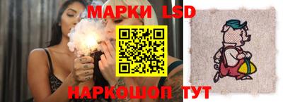бошки Изобильный