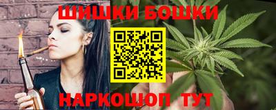 таблы Ирбит