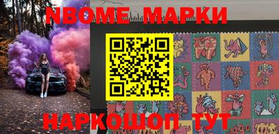 таблы Ирбит