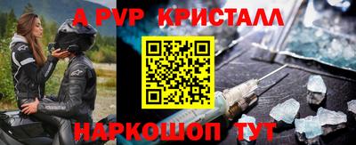 бошки Изобильный