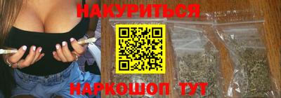 2c-b Ипатово