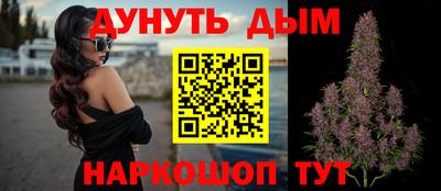 2c-b Ипатово