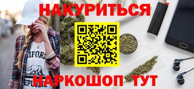 2c-b Ипатово