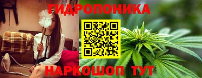 бошки Изобильный
