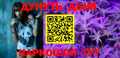 таблы Ирбит