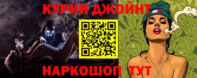 таблы Ирбит