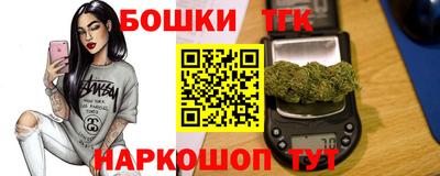 2c-b Ипатово