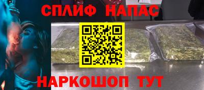 таблы Ирбит