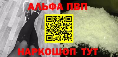 бошки Изобильный