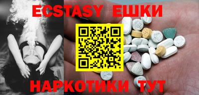 таблы Ирбит