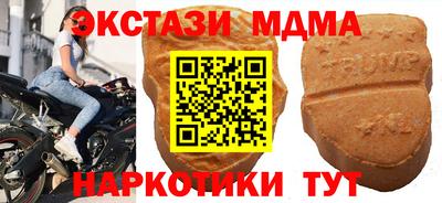 2c-b Ипатово