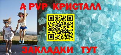 2c-b Ипатово