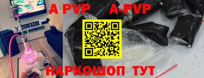 бошки Изобильный