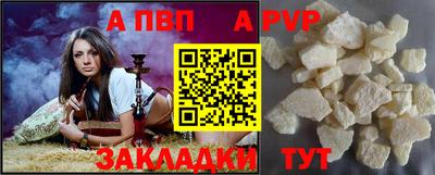 бошки Изобильный