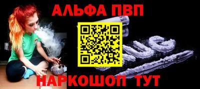 бошки Изобильный