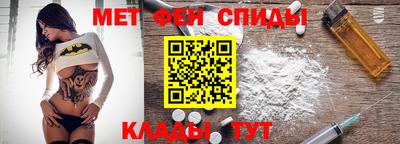 2c-b Ипатово