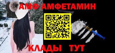 бошки Изобильный