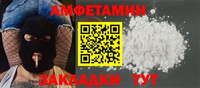бошки Изобильный