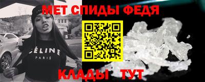 бошки Изобильный