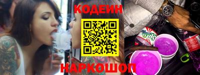 таблы Ирбит