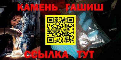 бошки Изобильный