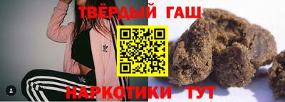 бошки Изобильный