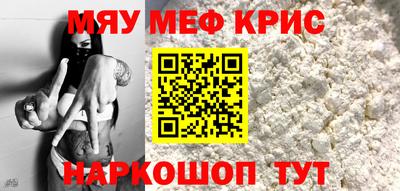 бошки Изобильный
