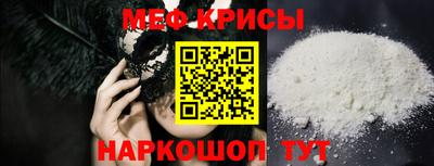 таблы Ирбит